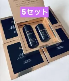 2025年最新】マキシドールキットの人気アイテム - メルカリ