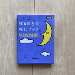 Item thumbnail for item f04beae0-673c-4d58-b245-6ab6b1046e75