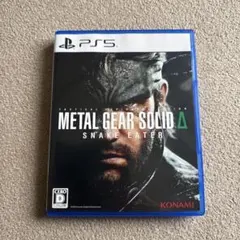 METAL GEAR SOLID Δ SNAKE EATER PS5
