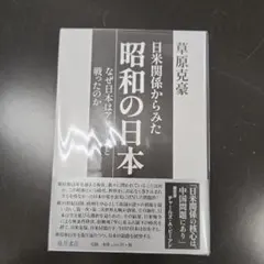 Item thumbnail for item c2b514bc-dab4-4f9c-828c-5c26b20f5810