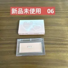 BBIA クリームチーク 06 DOWNY FIGのサムネイル