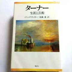 Item thumbnail for item 44681a23-3489-48b1-9713-7a8bf8917120