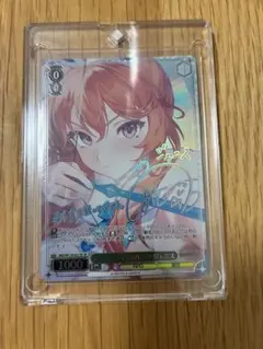 ジェニス SP BRD/W139-027SP サイン ブラウンダスト ヴァイス - メルカリ