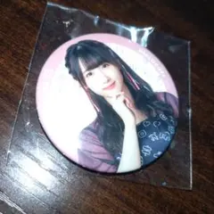 2025年最新】dialogue 缶バッジの人気アイテム - メルカリ