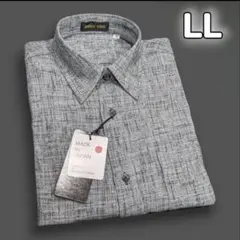 日本製 長袖 春物 ポリエステル素材 カラーシャツ ゆったり LLサイズ g3s