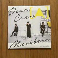 [Alexandros] ねとねとどろす メンバーソロ編 ファンクラブ 特典 ★