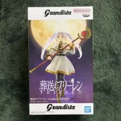 2026年最新】葬送のフリーレン フリーレン フィギュアの人気アイテム