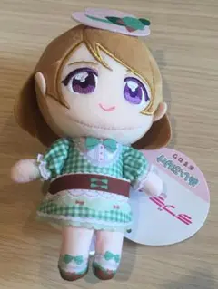 2025年最新】GiGO ラブライブ ぬいぐるみの人気アイテム - メルカリ