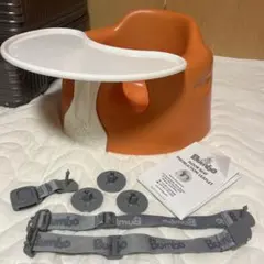 激安☆Bumbo/テーブル付き