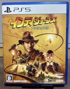 PS5 インディ・ジョーンズ 大いなる円環