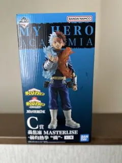 ヒロアカ一番くじ-連なる星霜-C賞：轟焦凍(ショート)フィギュア新品