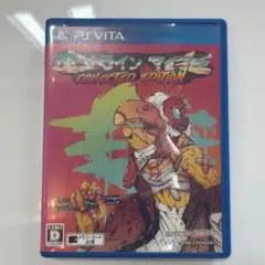 ホットライン マイアミ Collected Edition PS Vita 中古