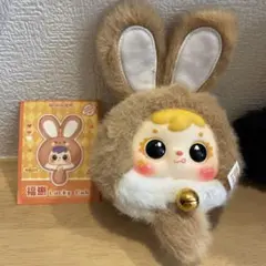 Lucky Cub サミュエル　Samuel