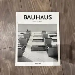 BAUHAUS MAGDALENA DROSSTE