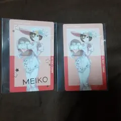 プロセカ　サンリオコラボ　　エピカ　箔押し　MEIKO