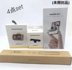 Insta360 GO 3 (128GB) - 小型・軽量アクションカメラ