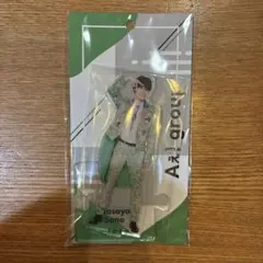 佐野晶哉 2024 アクスタ
