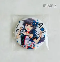 オンゲキ 三角 葵 缶バッジ 12個セット 2025年最新】三角 葵の人気アイテム - メルカリ