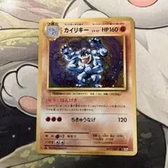 ぽぽゆ様 リクエスト 5点 まとめ商品