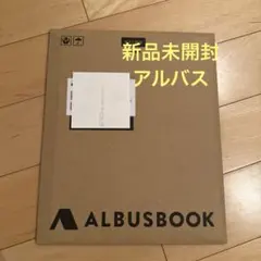 ※必ずプロフィールをお読みください。様 リクエスト 2点 まとめ商品