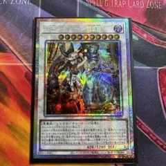 遊戯王 キラーチューンb2b プリズマ プリシク - メルカリ