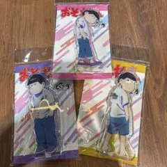 新品未使用 非売品 おそ松さん 推し旅 ブロマイドホルダー - メルカリ