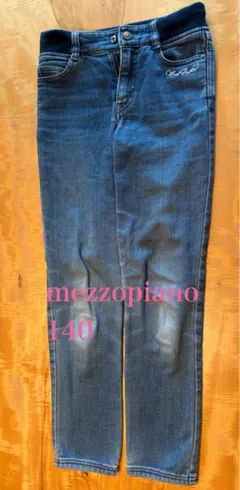 mezzopiano ジーパン 長ズボン 140cm