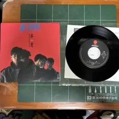 A-JARI 卒業 / その気WAKE ME UP 7インチ レコード