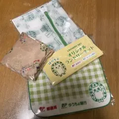 日本郵便 ぽすくま エコバッグ ランドリーネット セットのサムネイル