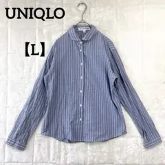 UNIQLO 【L】長袖シャツ 綿100 薄手　コットン　春　カジュアル