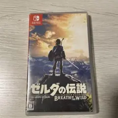 ゼルダの伝説 ブレス オブ ザ ワイルド