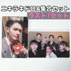 ニキ ラキドロ THE SIN : VANISH JAPANESE Ver.