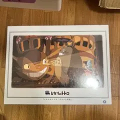 みーみ様専用ページ