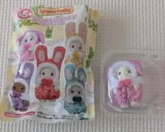 〇新品〇シルバニアファミリー〇カラフルウサギコスチューム〇ピンク〇