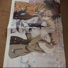 ダンガンロンパ クリアポスター Spike Chunsoft - ダンガンロンパ グッズ クリアファイル 王馬