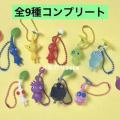 匿名配送　ピクミン　マスコット&フルーツグミ2 全9種　コンプリート