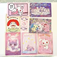 サンリオ カードコネクト ウィッシュミーメル 新しくなった「カードコネクト」にサンリオキャラクターズデザインが