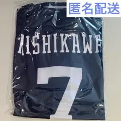 【新品未使用】西川龍馬 ハイクオリティ サード ユニフォーム S 新品未使用】西川龍馬 ハイクオリティ サード ユニフォーム S - メルカリ