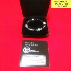 Item thumbnail for item 5ceaf73d-61e0-4337-a8f9-0c190c46f342