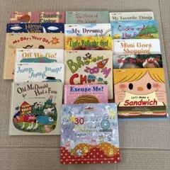 ワールドワイドキッズ英語絵本16冊+マミートーク