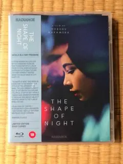 Item thumbnail for item b68209ea-63d9-4541-bff1-d9ba189add68