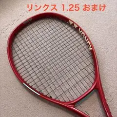【塗装剥がれなし・使用3時間】YONEX VCORE 100 2026 G2