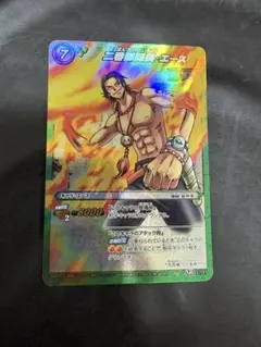 ミラクルバトルカードダス　二番隊隊長エース　SR ミラクルバトル ミラバト 二番隊隊長・エース SR - メルカリ
