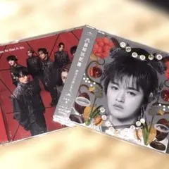 【新品未開封】げんじぶ　CDセット　文藝解体新書 テトラヘドロン