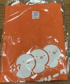 Item thumbnail for item 481c3c28-f641-453d-a1de-a8e32f8af172