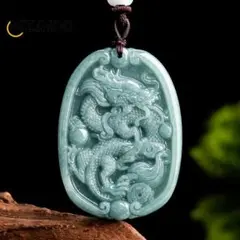 里仁様 リクエスト 2点 まとめ商品