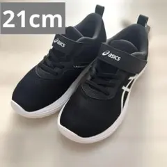 新品未使用　ASICS LAZERBEAM MJ-MG 21cm