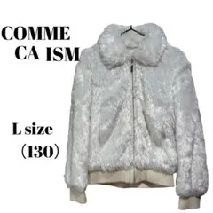 【COMME CA ISM】 ふわふわファージャケット L(130) ホワイト