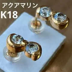 K18WG/アクアマリン pt900/サファイア ピアス 天然石 シルバーカラー 