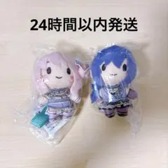 プロセカ　ふわぷちマスコット ニーゴ カーネーション・リコレクション　2個セット